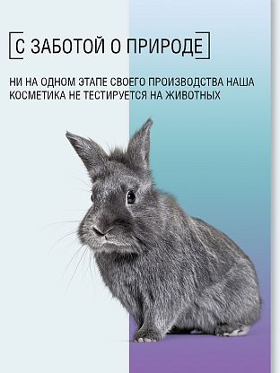 Воск для депиляции "Мохито" полимерный в гранулах для всех зон