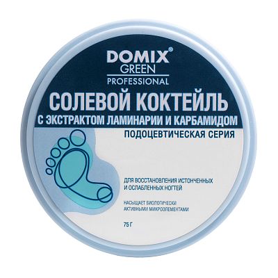 DGP PS Солевой коктейль с экстрактом ламинарии и карбамидом для восстановления истонченных и ослабленных ногтей