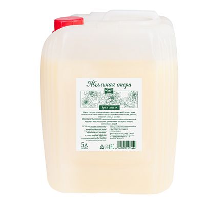 Крем мыло жидкое 5л Domix Green