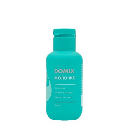 PERFUMER Молочко