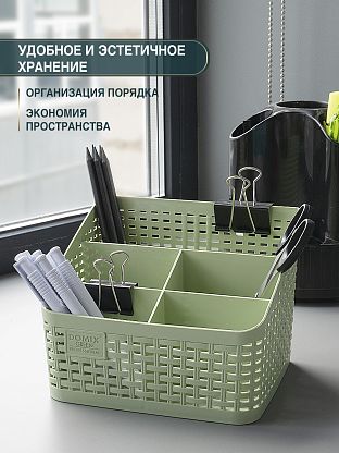 Подставка под салонные принадлежности