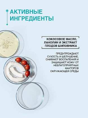 Крем для рук и тела увлажняющий Black Cherry & Nutmeg