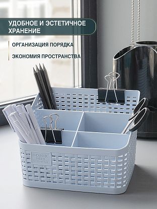 Подставка под салонные принадлежности