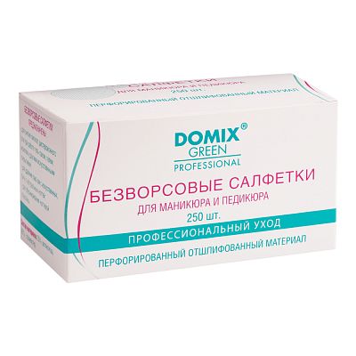 Салфетки безворсовые для обезжиривания ногтевой пластины и снятия липкого слоя D60 мм