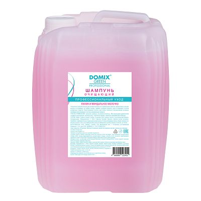 Профессиональный очищающий шампунь Domix Green Professional