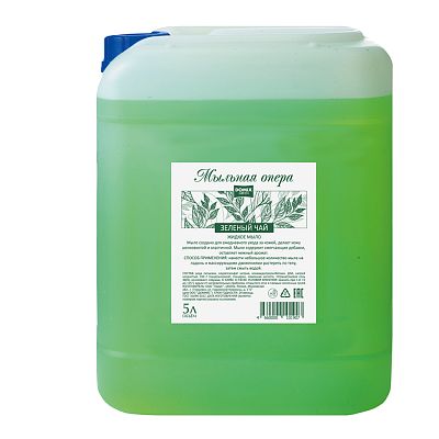 Жидкое мыло зеленый чай Domix Green