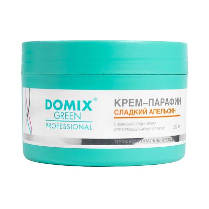 Крем-парафин «СЛАДКИЙ АПЕЛЬСИН» с аминокислотами шелка