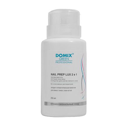 Обезжириватель ногтевой пластины и средство для снятия липкого слоя (без растворителей)