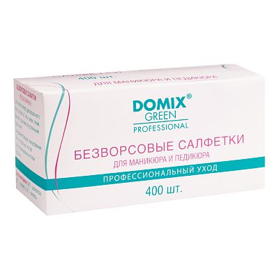 Салфетки безворсовые для искусственных маникюрных и педикюрных покрытий LINT-FREE WIPES