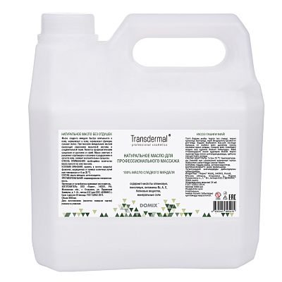 Миндальное масло для массажа Transdermal без отдушек