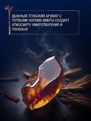 Шампунь для всех типов волос