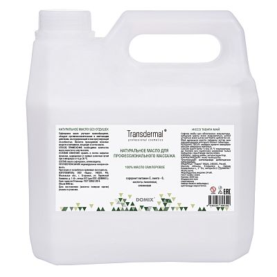 Сафлоровое масло для массажа Transdermal без отдушек