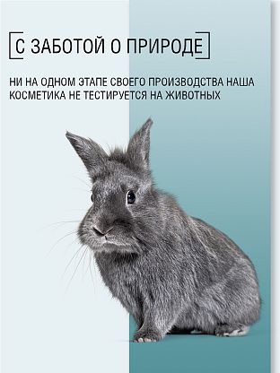 Воск для депиляции "Лаванда" гелевый в картриджах