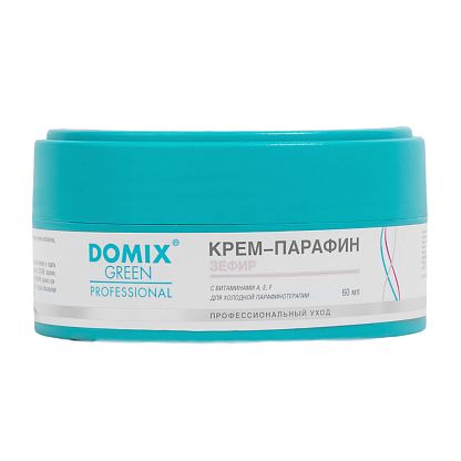 Крем-парафин «ЗЕФИР» с витаминами A,E,F