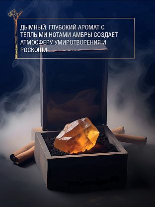 Шампунь для всех типов волос