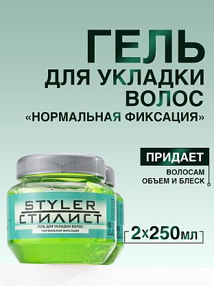 Гель для волос "нормальной фиксации"