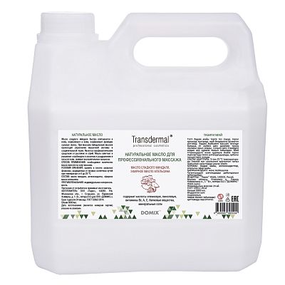 Масло для профессионального массажа Transdermal миндаль